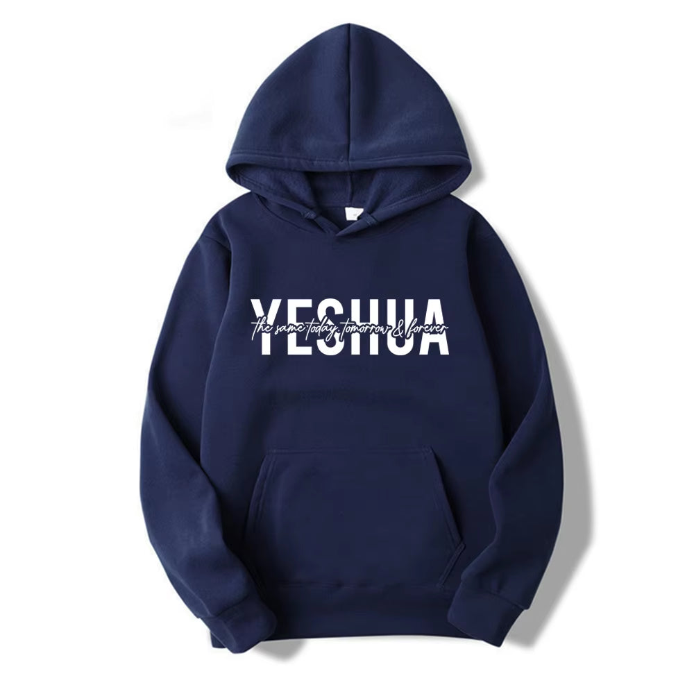 Yeshua Hoodie - Christian Hooded Sweatshirt with Bible Verse for Women, Faith-Inspired Apparel and Gifts