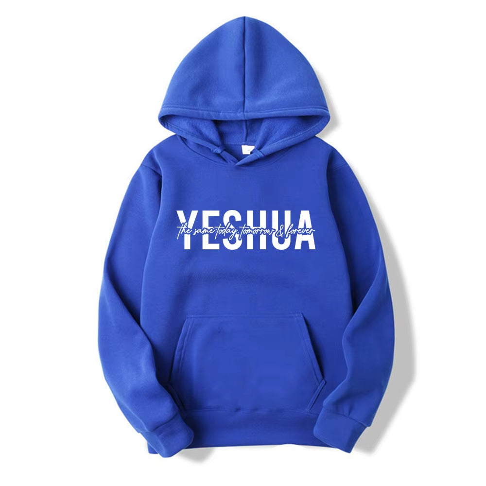 Yeshua Hoodie - Christian Hooded Sweatshirt with Bible Verse for Women, Faith-Inspired Apparel and Gifts