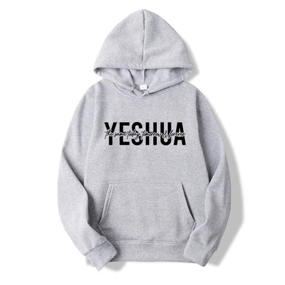 Yeshua Hoodie - Christian Hooded Sweatshirt with Bible Verse for Women, Faith-Inspired Apparel and Gifts