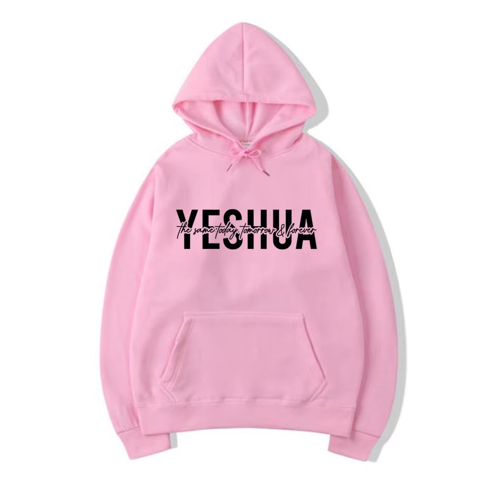 Yeshua Hoodie - Christian Hooded Sweatshirt with Bible Verse for Women, Faith-Inspired Apparel and Gifts