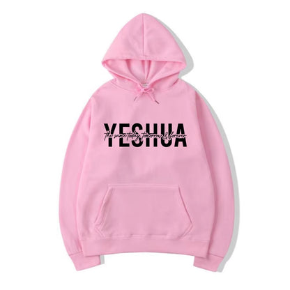 Yeshua Hoodie - Christian Hooded Sweatshirt with Bible Verse for Women, Faith-Inspired Apparel and Gifts