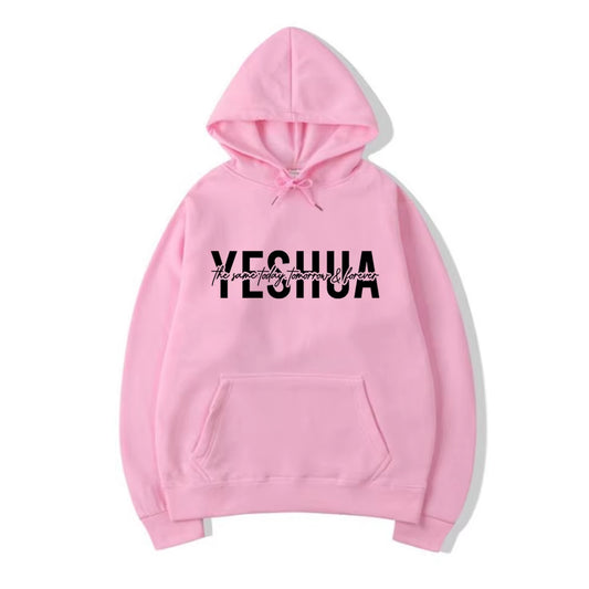 Yeshua Hoodie - Christian Hooded Sweatshirt with Bible Verse for Women, Faith-Inspired Apparel and Gifts