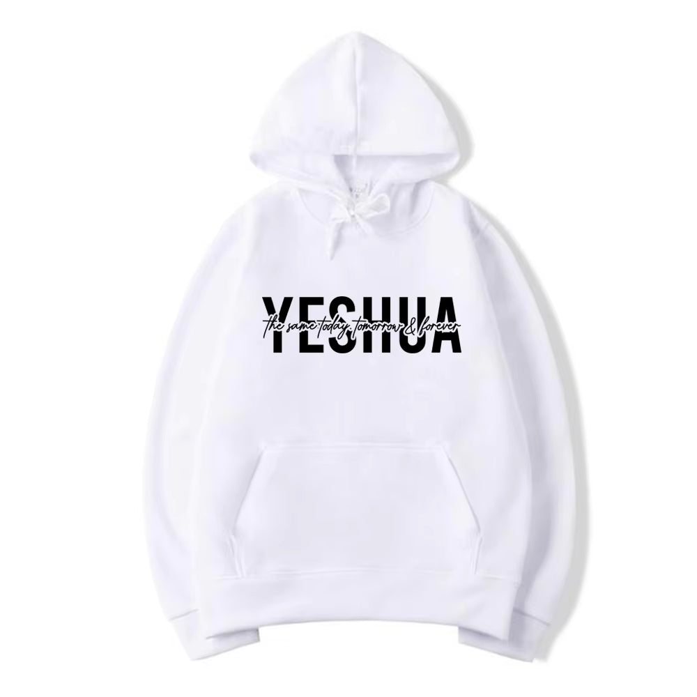 Yeshua Hoodie - Christian Hooded Sweatshirt with Bible Verse for Women, Faith-Inspired Apparel and Gifts