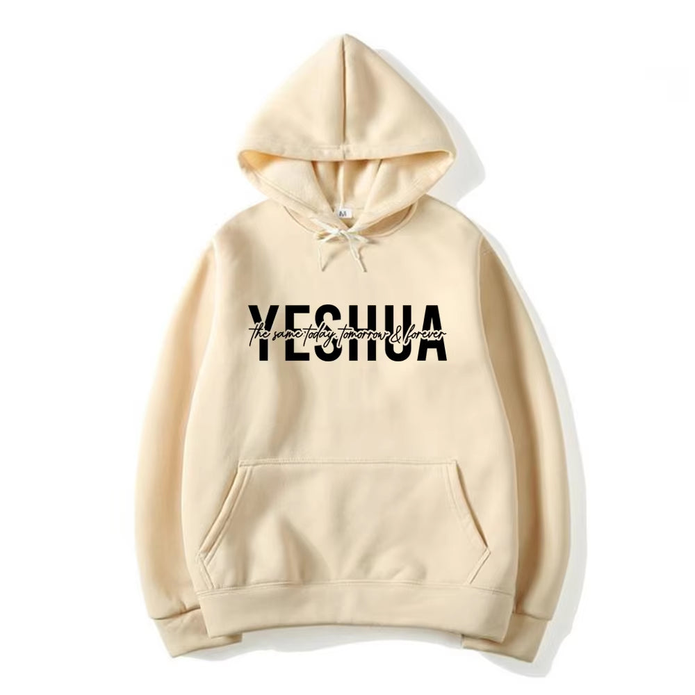 Yeshua Hoodie - Christian Hooded Sweatshirt with Bible Verse for Women, Faith-Inspired Apparel and Gifts
