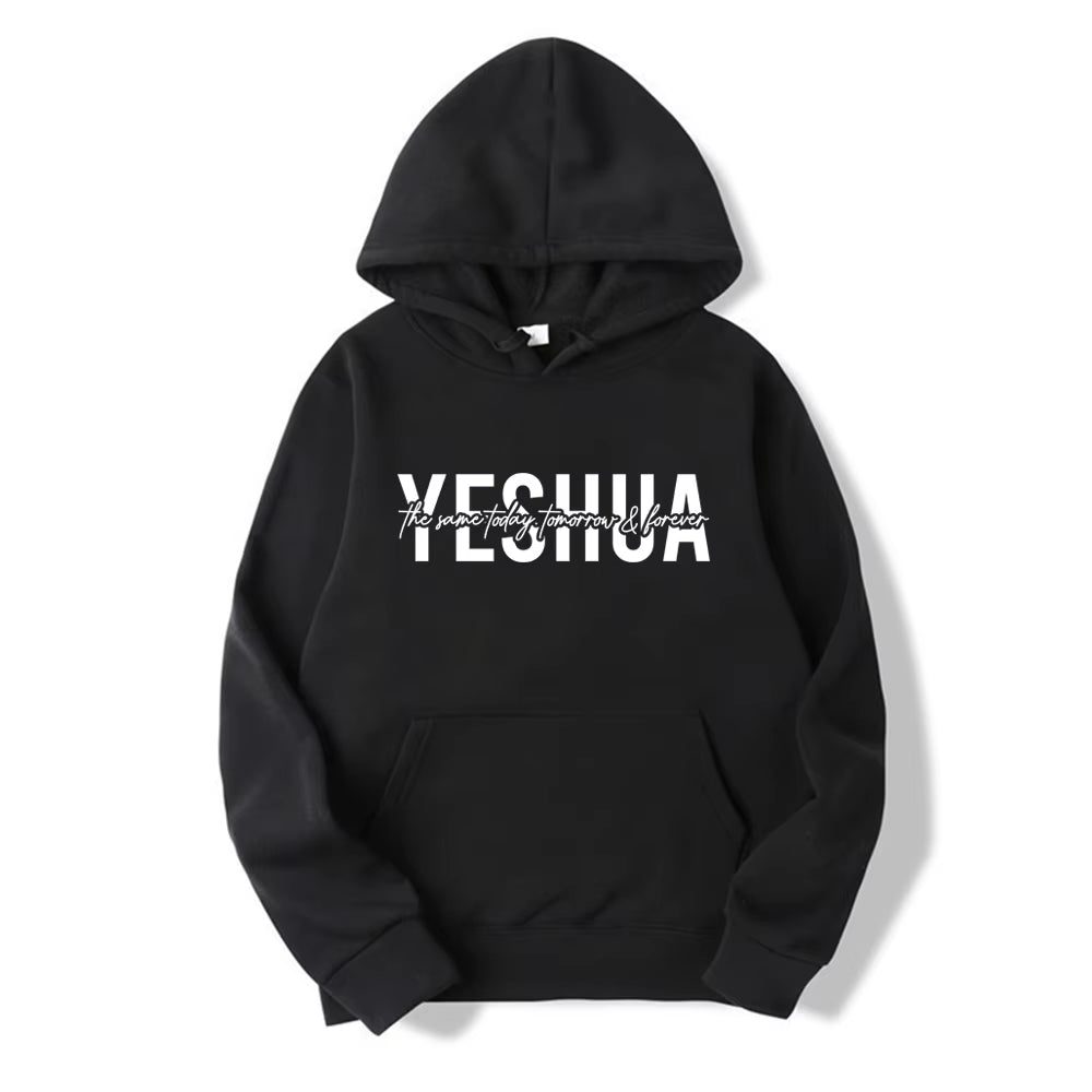 Yeshua Hoodie - Christian Hooded Sweatshirt with Bible Verse for Women, Faith-Inspired Apparel and Gifts