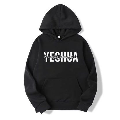 Yeshua Hoodie - Christian Hooded Sweatshirt with Bible Verse for Women, Faith-Inspired Apparel and Gifts